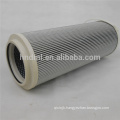 hydraulic oil filter HC8314FCS39H with Griphook filter with Around belt HC8314FCS39H Strong and durable